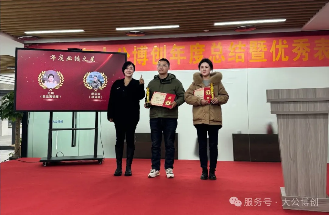 微信图片_20250213162732