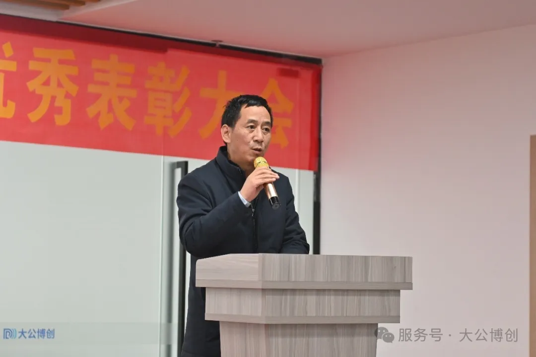 微信图片_20250213162745