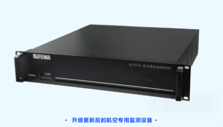 微信图片_20250213160243