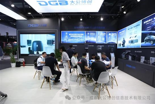 直击北京军博会：大公博创成焦点，全频段技术引关注