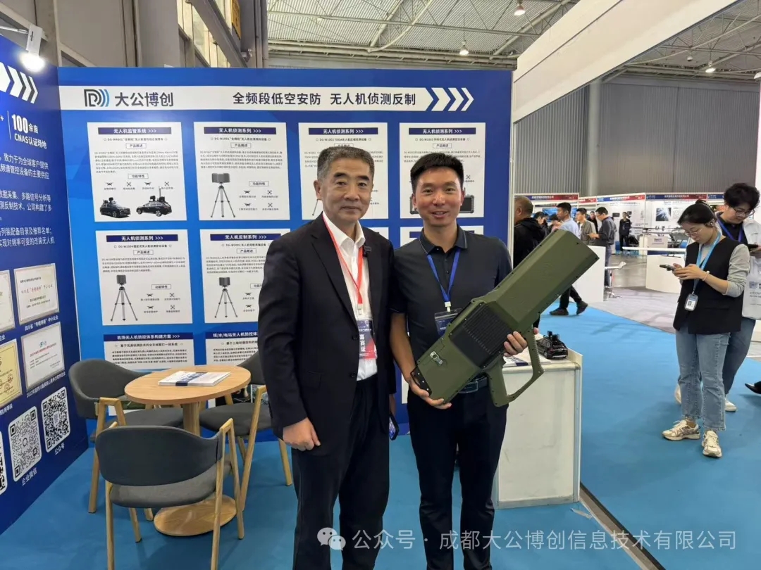 20250516_171507_018 20250516_171507_018