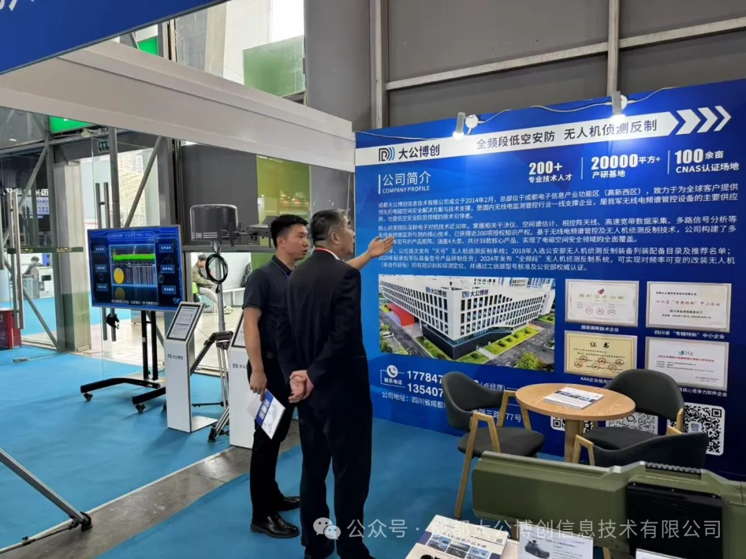 20250516_171507_016 20250516_171507_016