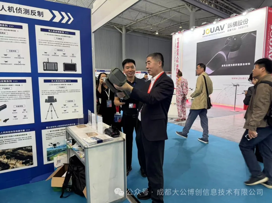 20250516_171507_017 20250516_171507_017