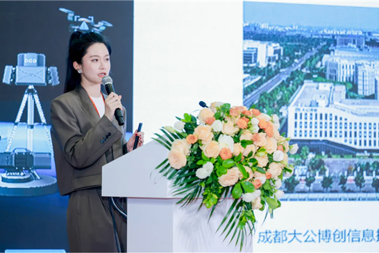 大公博创亮相厦门国际低空经济大会 龚珏分享全频段无人机侦测反制核心技术