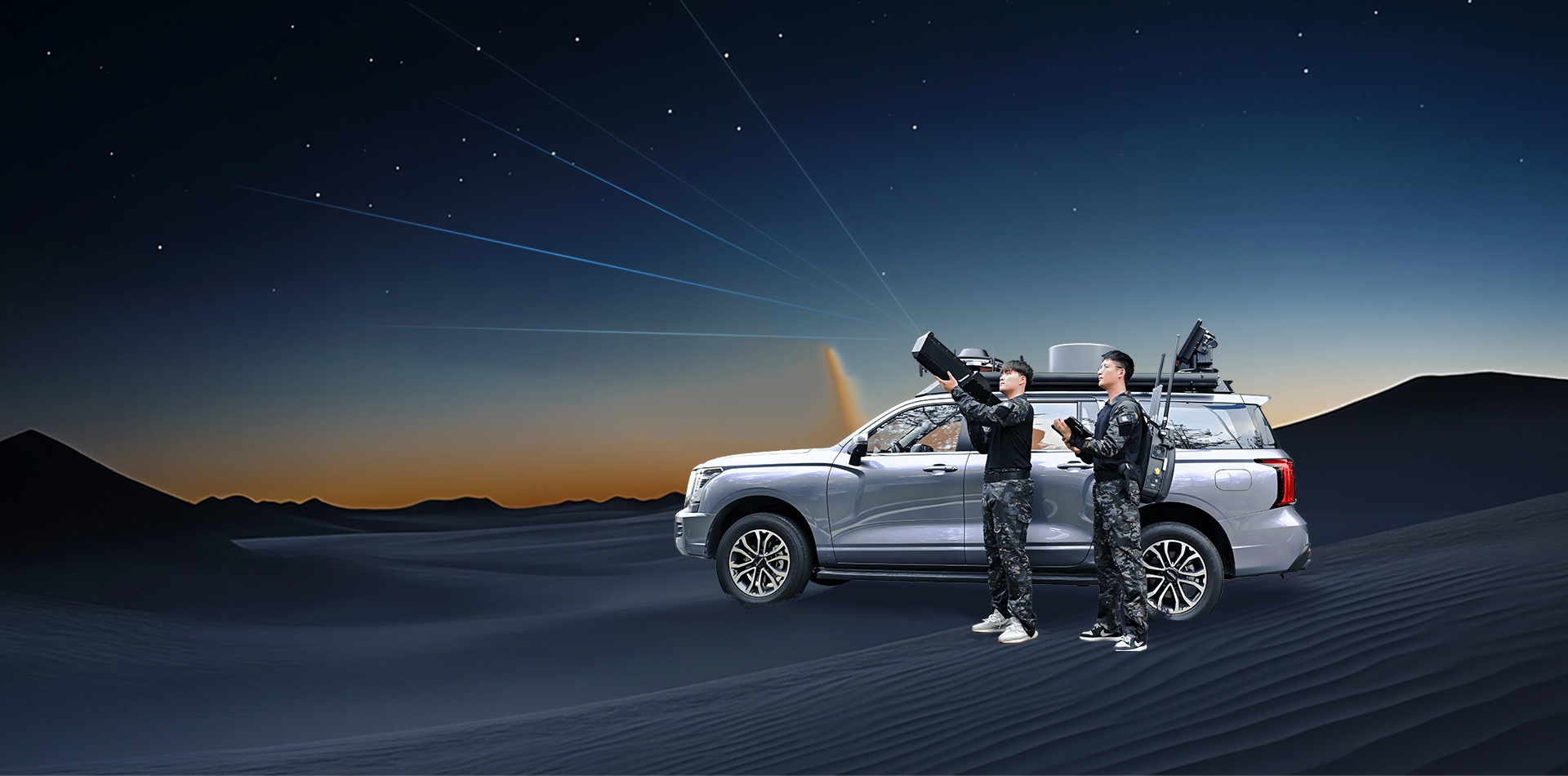 无线电频谱监测领域